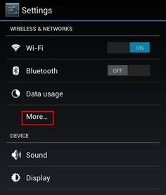 安卓系统网络设定,轻松掌握网络连接技巧