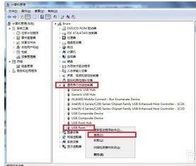 windows7系统USB不识别怎么办,Windows 7系统USB不识别怎么办？全面解析解决方法