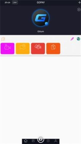 gopay钱包下载官网,gopay钱包官网版下载指南