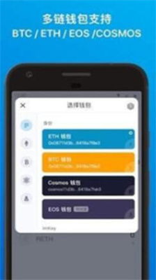 imtoken苹果版钱包下载,imtoken苹果版钱包下载攻略