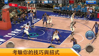 nba2k9游戏下载