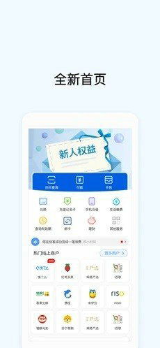 钱包app官网下载安装,钱包APP官网下载指南