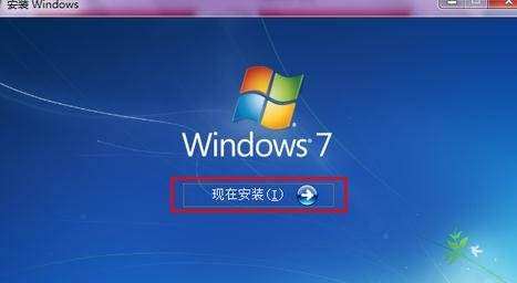 windows7系统安装界面卡住,诊断与修复指南