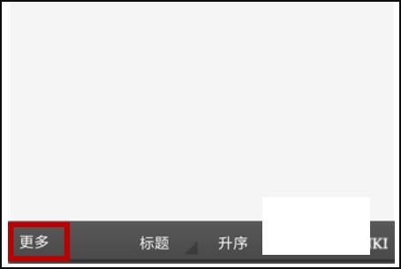 安卓系统打开caj,基于安卓系统实现CAJ文件阅读与概述生成