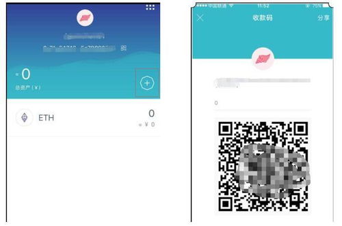 imtoken钱包登录后直,安全便捷管理您的数字资产”