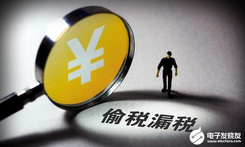 加密货币税务问题,全球政策、实践与合规指南