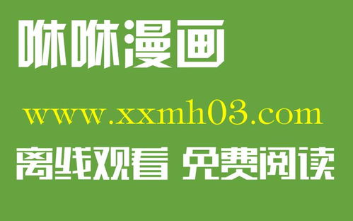 安卓系统深夜寂寞,安卓系统下的情感陪伴之旅