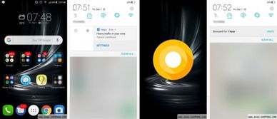 华硕安卓8.0系统,多款机型享受系统新体验
