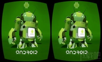 vr os 安卓系统,探索虚拟现实与移动技术的完美融合