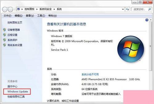 windows7系统怎样崩溃,Windows 7系统崩溃原因及应对策略解析