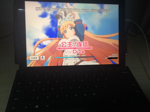 surface go 安卓系统,便携式平板电脑的全新体验