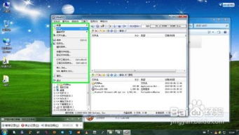 windows7系统装xp系统教程,Windows 7系统下安装XP系统的详细步骤与操作指南