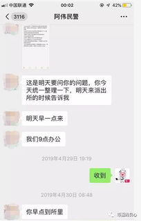 imtoken收到币不显示,imtoken钱包收币不显示问题解析与解决策略