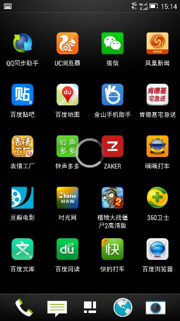 安卓系统镜面显示,Android系统镜面显示功能实现与优化策略