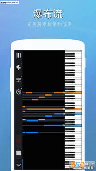 安卓系统完美钢琴,指尖上的音乐殿堂