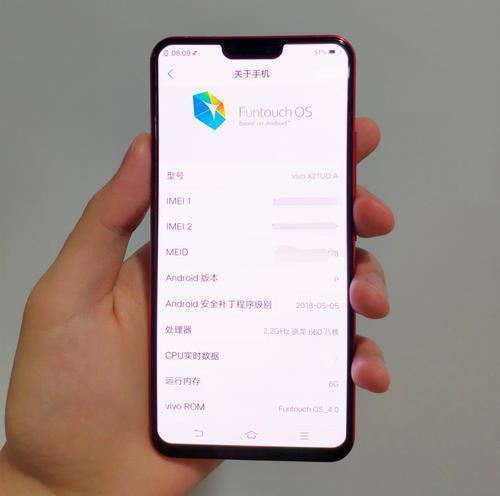 安卓手机vivo系统,引领智能生活新体验
