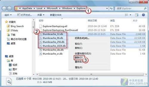 windows7清理电脑系统下载软件,精选下载软件攻略