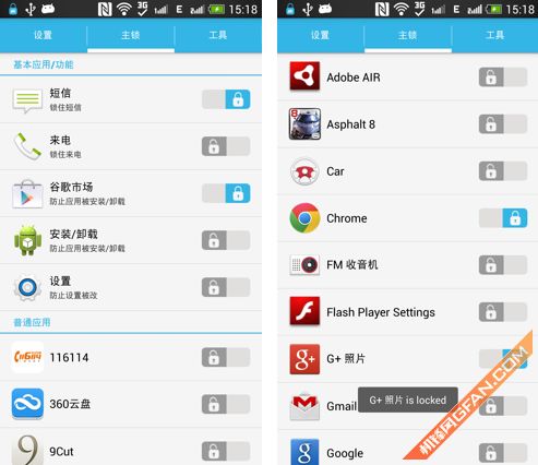 安卓系统测试指纹,Android系统指纹识别技术深度解析与应用实践