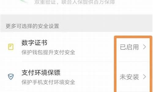 imtoken硬件钱包怎么样,安全便捷的数字资产管理之道