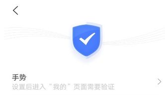 沃钱包密码格式为什么一直不对,揭秘密码格式正确设置方法