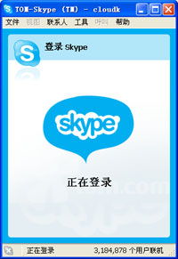 skype用户名那么长,揭秘超长Skype用户名背后的故事