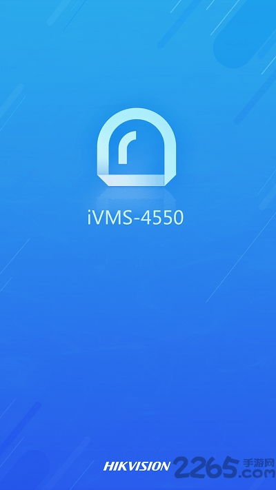 ivms4550在安卓系统,功能与优势解析