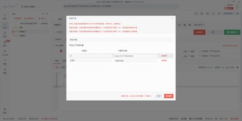 tokenpocket api,解锁数字钱包无限可能