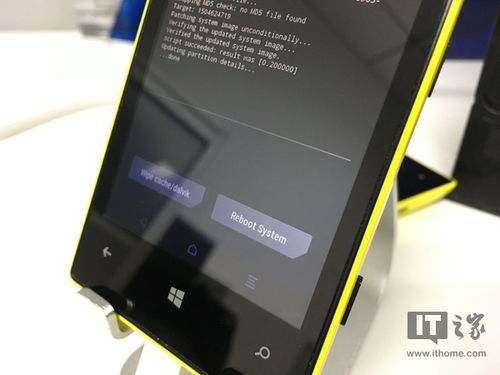 lumia950安装安卓系统,轻松刷入安卓系统全攻略