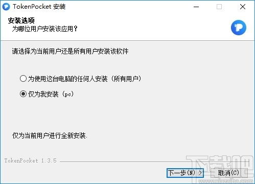 tokenpocket关闭,加密货币钱包领域的变革与未来展望