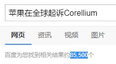 安卓系统更新中开机行吗,如何顺利开机及注意事项