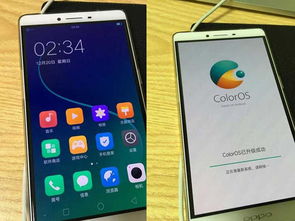 coloros3.0和安卓系统,OPPO定制安卓系统的革新之旅