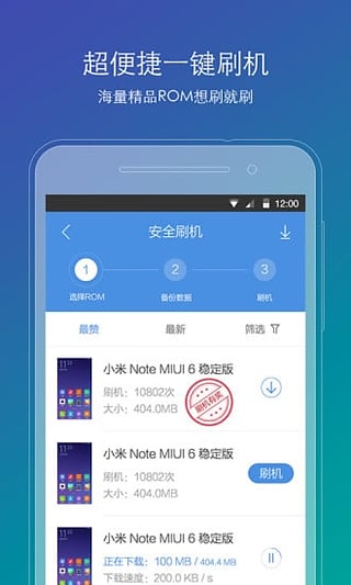 mod包下载安卓系统7.1.2,重温经典体验