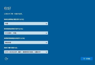 安卓10系统文件有多大,文件大小揭秘与性能解析