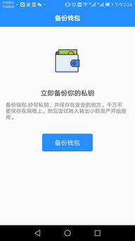 tokenpocket创建多个钱包,轻松创建与维护您的加密货币资产