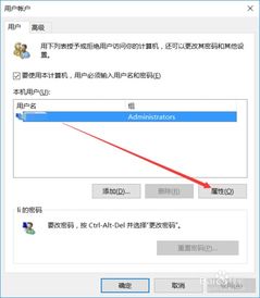 skype账户名称可以更改吗,但昵称可自由设定与修改