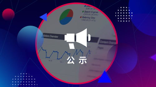 tronlink冷钱包,安全便捷的数字资产管理利器