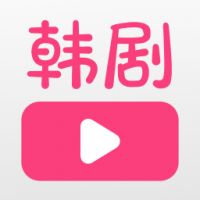 聚看韩剧网韩剧TV下载 