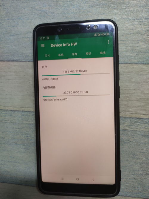 安卓平板系统占运存,揭秘内存占用背后的秘密