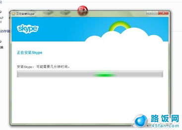 skype最新登录,畅享沟通新篇章