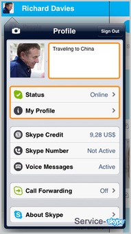 skype自带铃声,唤起回忆的电子旋律