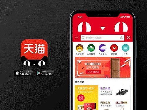 珠江情app for 安卓系统,安卓系统上的珠江文化新体验