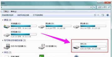 安卓系统 验证应用程序,基于安卓系统的应用程序代码验证与效率提升技术解析