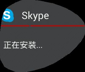 skype找外国人聊天,轻松找到英语母语的外国朋友