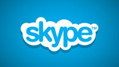 skype语言测试面试,全面解析与备考指南