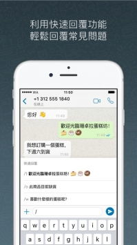 ss无法连接WhatsApp,WhatsApp连接受阻？深度解析SS无法连接问题及解决方案