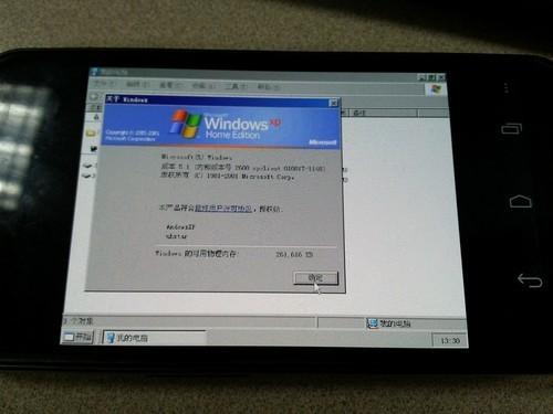 安卓平板改xp系统版本,兼容性挑战与解决方案探索