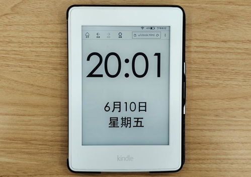 kindle 刷安卓系统刷会,操作指南与体验分享