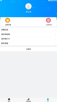 电子钱包app下载,轻松管理您的数字资产