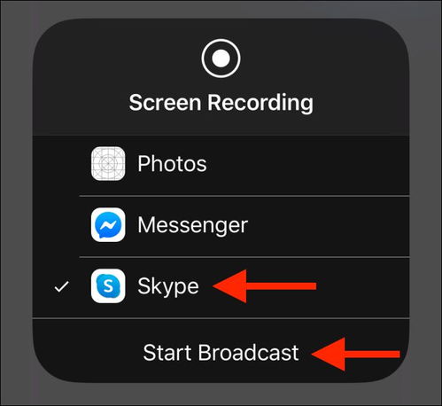 skype在iphonex,无缝沟通新篇章