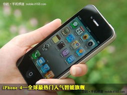 有安卓系统的iphone吗,安卓系统下的iPhone新体验